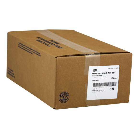 
						Just Perfect Handcrafted Browned in Oil Turkey Breast						